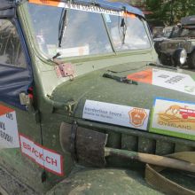 085teamunited_superkarpata2015.jpg